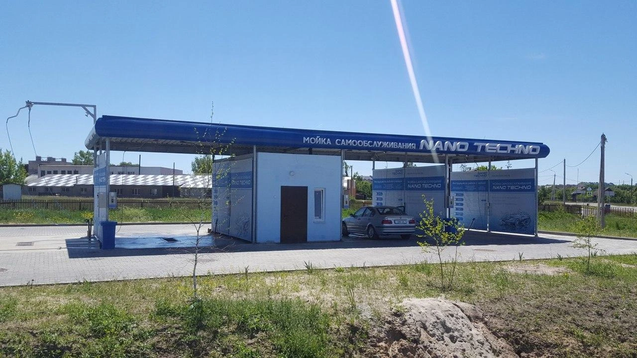 Как выбрать участок под автомойку?